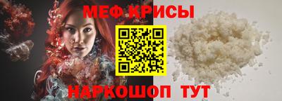 бошки Абакан