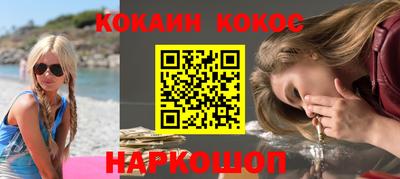 сатива Азнакаево