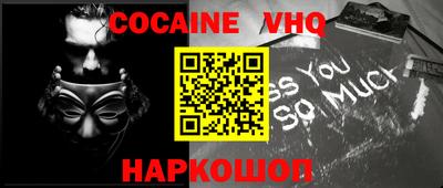 сатива Азнакаево