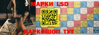 ешки Абинск