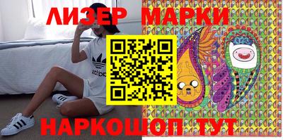 бошки Абакан