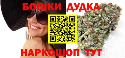 сатива Азнакаево