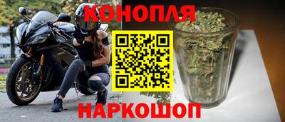 бошки Абакан