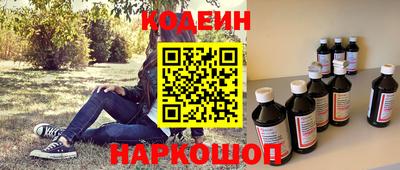 сатива Азнакаево
