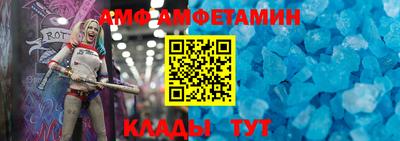 бошки Абакан