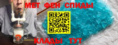 бошки Абакан