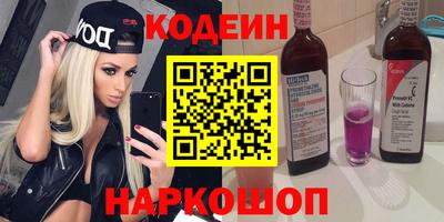 сатива Азнакаево