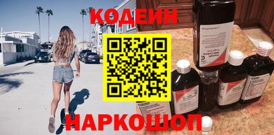 сатива Азнакаево