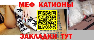 бошки Абакан