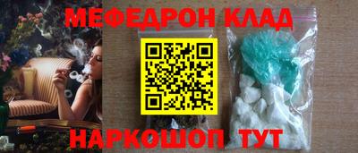 сатива Азнакаево