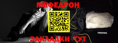 сатива Азнакаево