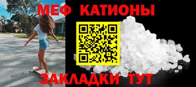 бошки Абакан